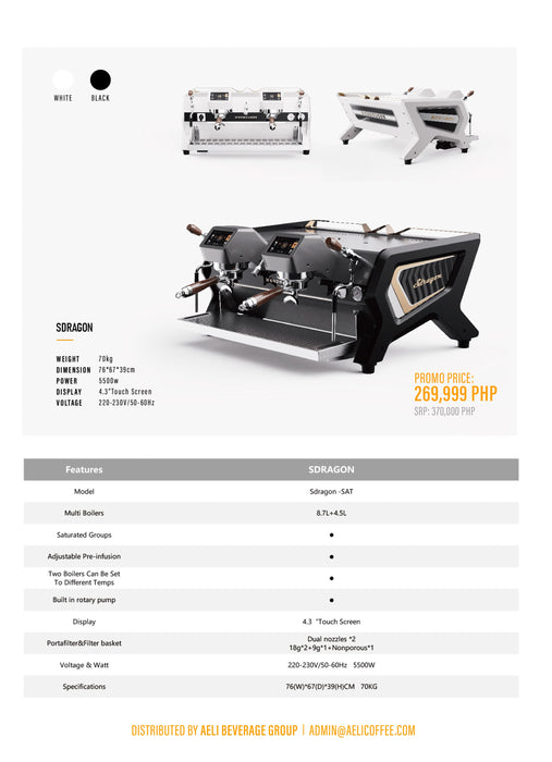 Wendougee SDragon 2 Group Semi-Automatic Espresso Machine